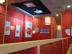 -金石老面坊·渔家菜(金石滩店)
