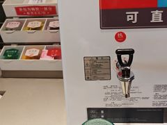 -萨莉亚意式餐厅(深圳北站店)