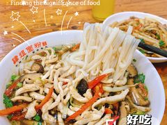 -肆姐面粉馆(坡子街店)