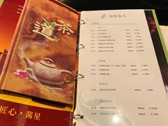 -怡和春天大酒楼(柳芳店)