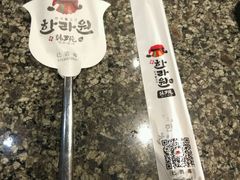 -韩罗苑(万象城店)
