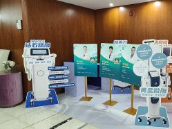 -厦门美莱整形美容医院