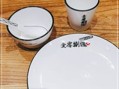 -壹零捌道·北京烤鸭(车公庄店)
