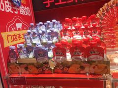 -味多美蛋糕(看丹桥店)