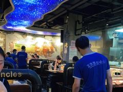 -三个蒙古大叔羊肉串(大宁店)