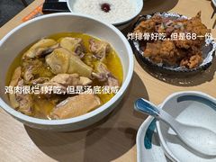 -兔爸私家小厨(新北万达店)