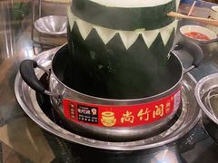 -尚竹阁冬瓜盅·18年地标美食(平洲店)