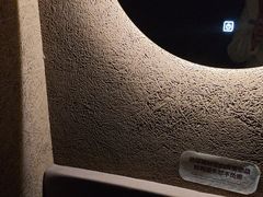 -厘舍SPA(运达店)