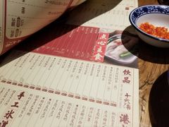 -十六蒲(桂林路店)