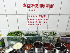 -文山荷鲜居(翠湖店)