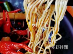 -聚味瞿记·龙虾堂(树木岭店)