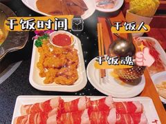 -竹犇番茄火锅(长风街店)
