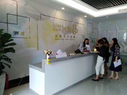 -星乐宝·沁漫月子中心(宝龙一城店)