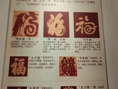 -桂林独秀峰王城景区