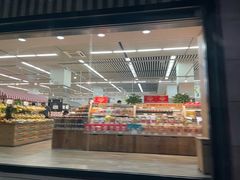 -果蔬好生活超市(东湖店)