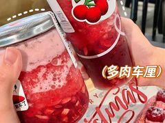 -喜茶(广州北京路惠福东店)