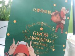 -肯德基(杭州浦沿店)