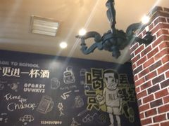 -喝丢一只鞋辣炒海鲜小烧烤(三八广场店)