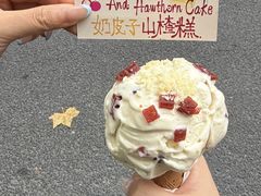 -红楼HONGLOU Gelato(淮海中路店)