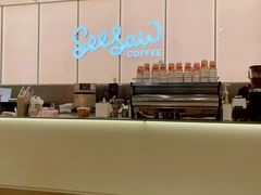 -Seesaw Coffee(武商MALL·武广店)