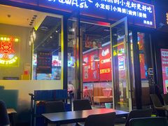 -一只虾·小龙虾·烧烤·肉蟹煲(同泰时代广场店)