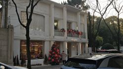 点击看大图 -SALON DE VANHADA