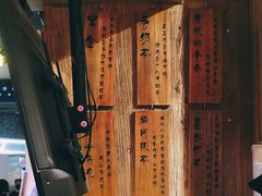 -寿奶茶·鲜奶与茶(合生汇购物中心店)
