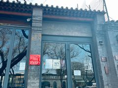 -zarah(鼓楼店)