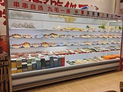 -黔哆哆地摊酸汤火锅(清湖店)