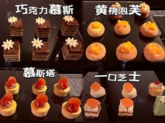 -广州花园酒店