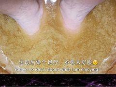 -朱庆华脚艺室