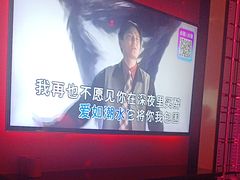 -音乐派KTV(银泰城店)