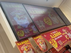 -味多美蛋糕(梨园店)