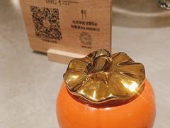 -西安高新洲际酒店•彩丰楼中餐厅