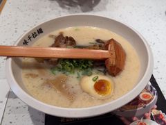 -味千拉面(世纪东方店)