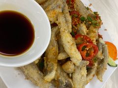 椒盐九肚鱼-凤城康记饭店