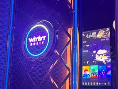 -温莎KTV(国贸店)