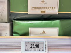 -七鲜超市(瑞虹天地太阳宫店)