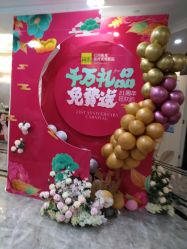 -深圳阳光医疗美容