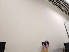 -星光影视园