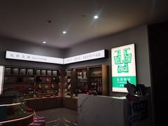 -岳阳市博物馆