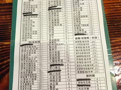 -大三元台湾鲁肉饭(沙井新桥店)