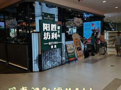 -凯德MALL(西直门店)