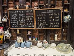 -吉事利茶餐厅