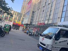 -威高广场