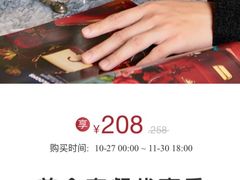 -乐吧