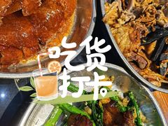 -农汤老店(顺联公园里店)