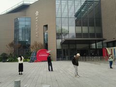 -四川大学博物馆