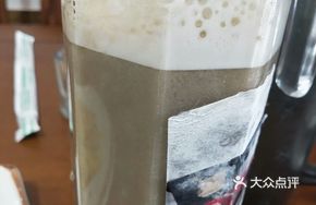 Freshly Squeezed Lily Juice