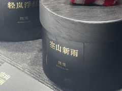 -隐溪茶馆(金虹桥店)